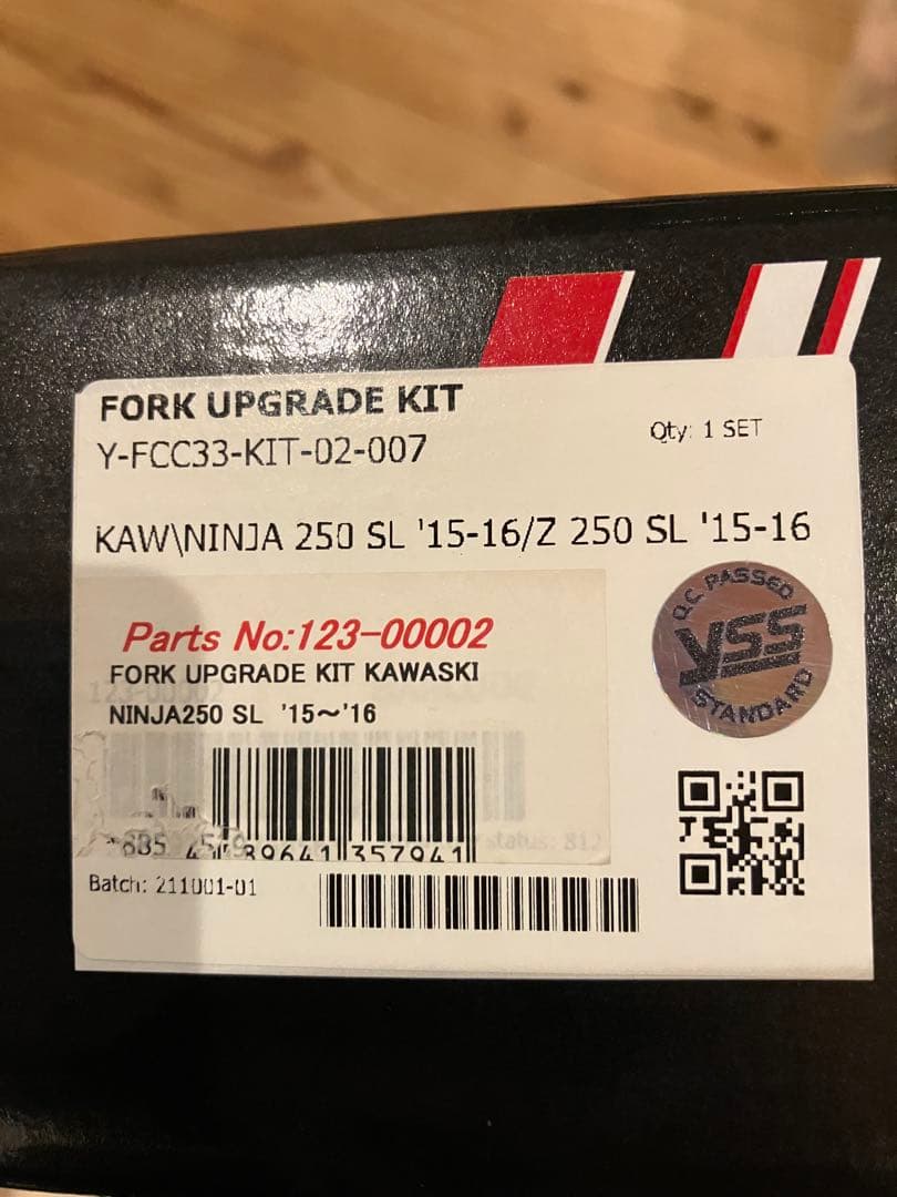 YSS フォークアップグレードキット Z250SL Ninja250SL