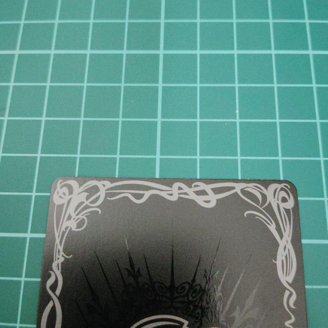 キズナフィールド 白夜王ヤイバサイン　シークレット