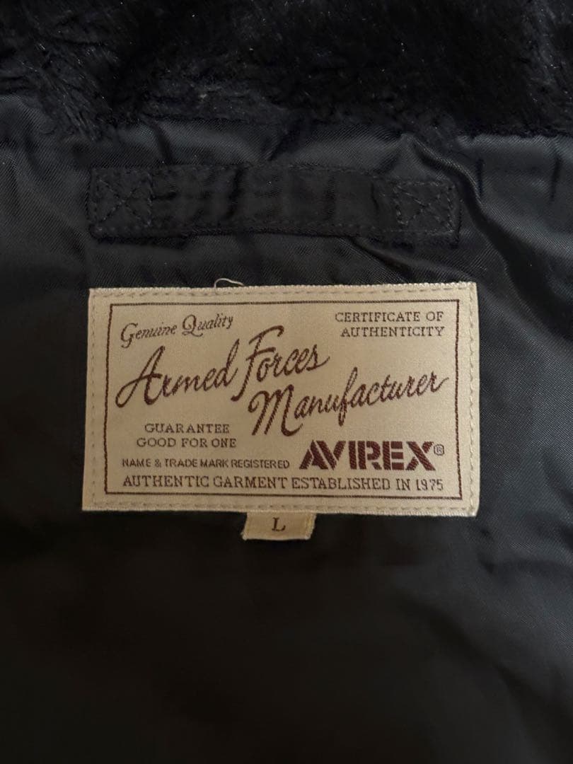 ジャケット・アウター avirex N2B