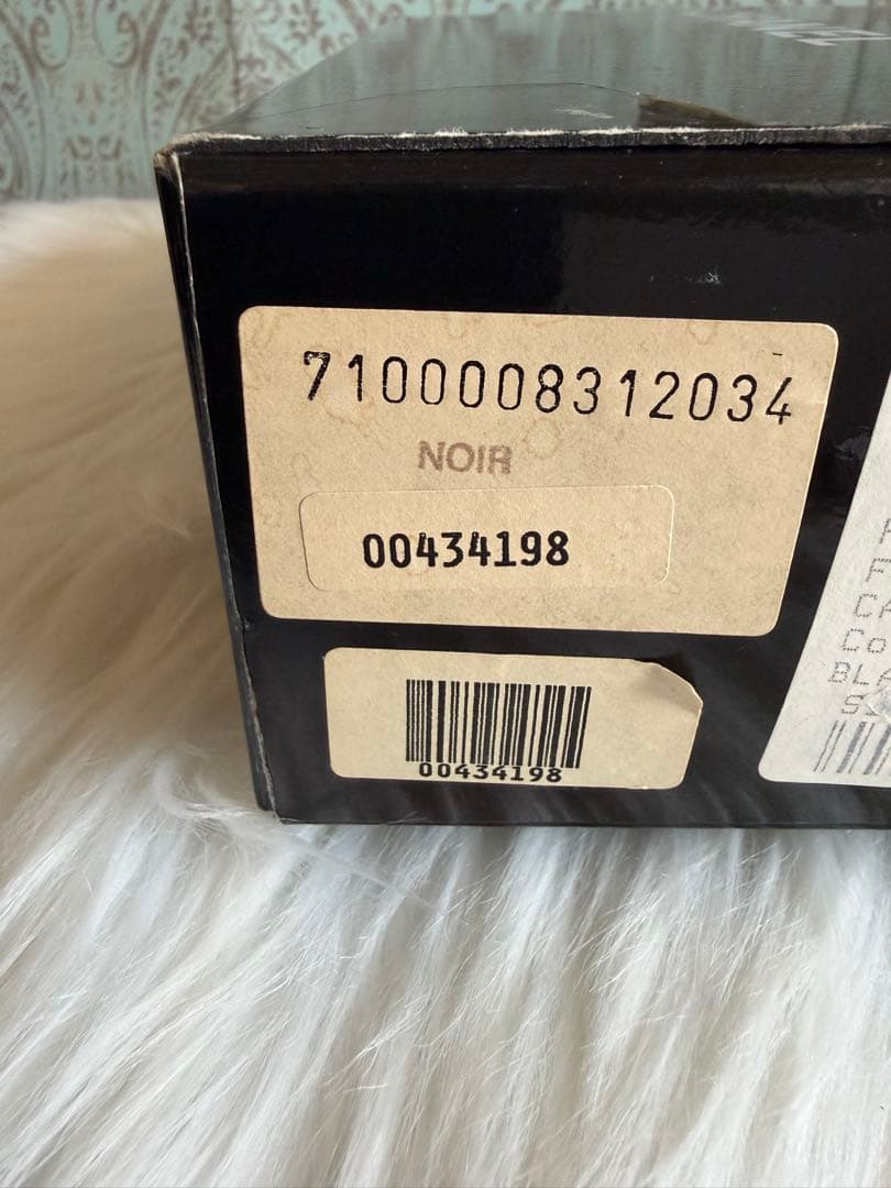 シャネル CHANEL マトラッセ チェーン ショルダーバッグ ラム ブラック