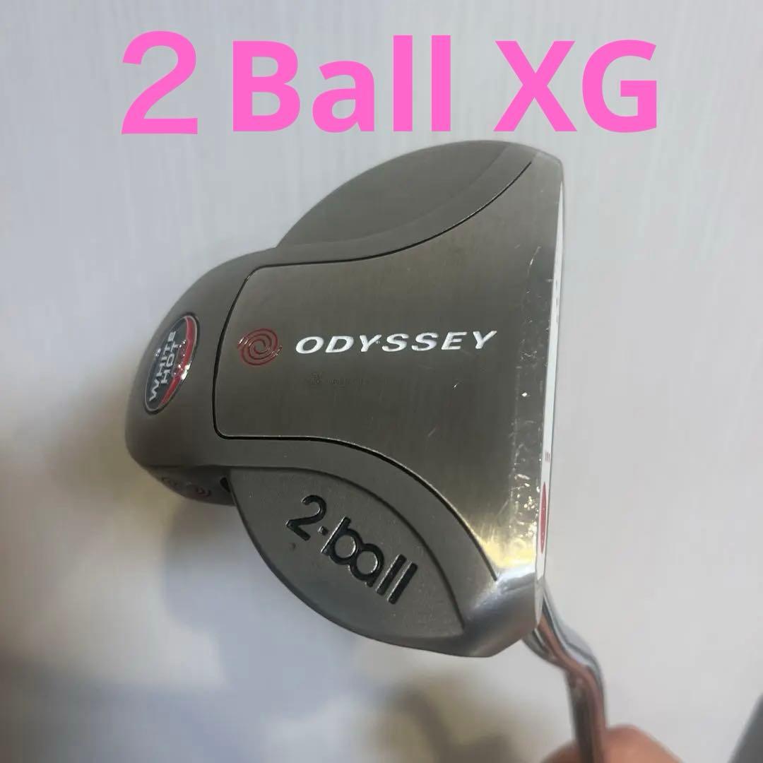 オデッセイ2-BALL ホワイトホットXG ‼️