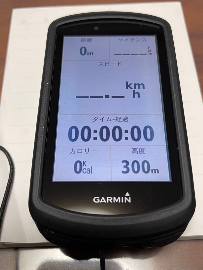 Garmin Edge 1030 中古