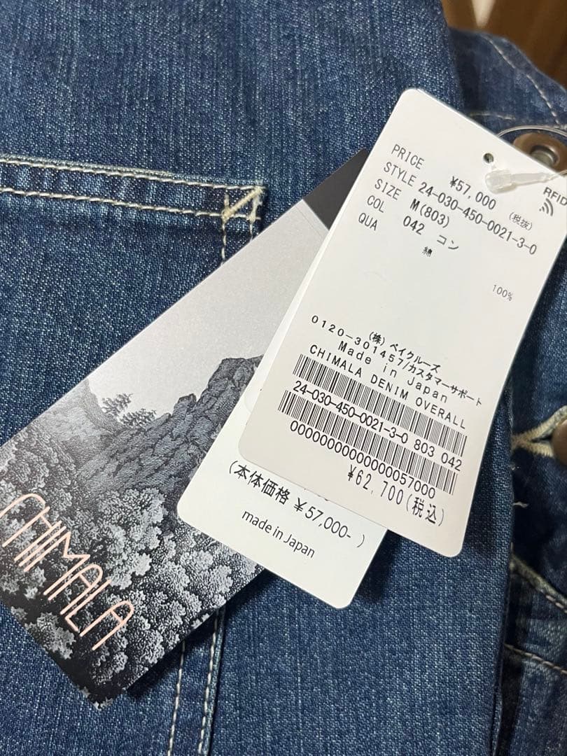 【新品未使用】chimala/チマラDENIM OVERALL