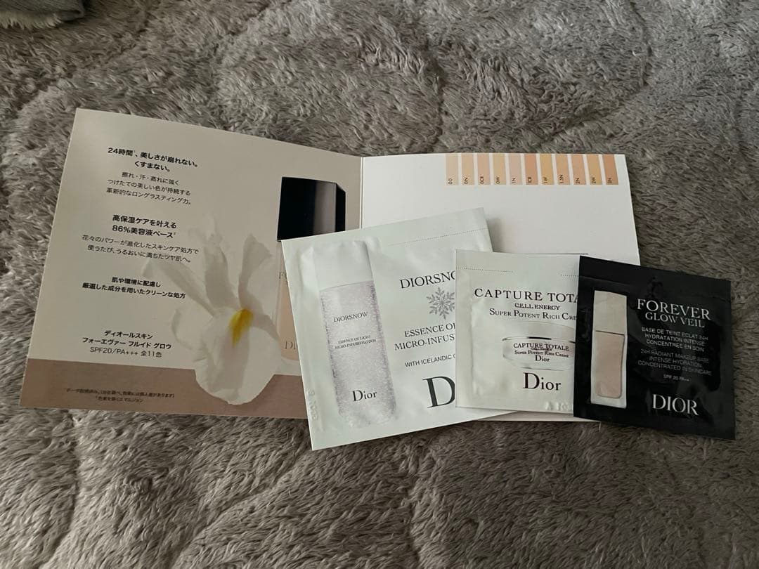 ディオールショウ　サンククルール　636ファイアリーサーカス