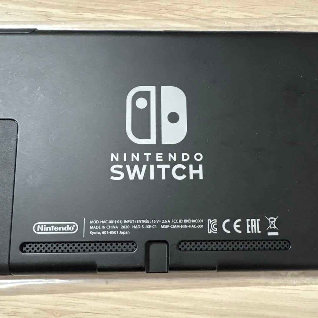 Nintendo Switch 本体 SDカード/ケース/リングフィット付き