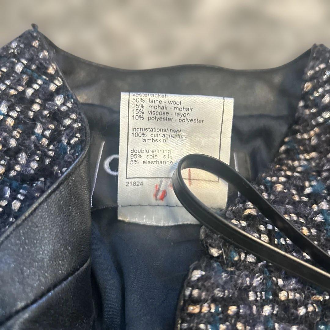 CHANEL ✴︎ネイビー ツイード ノーカラージャケット