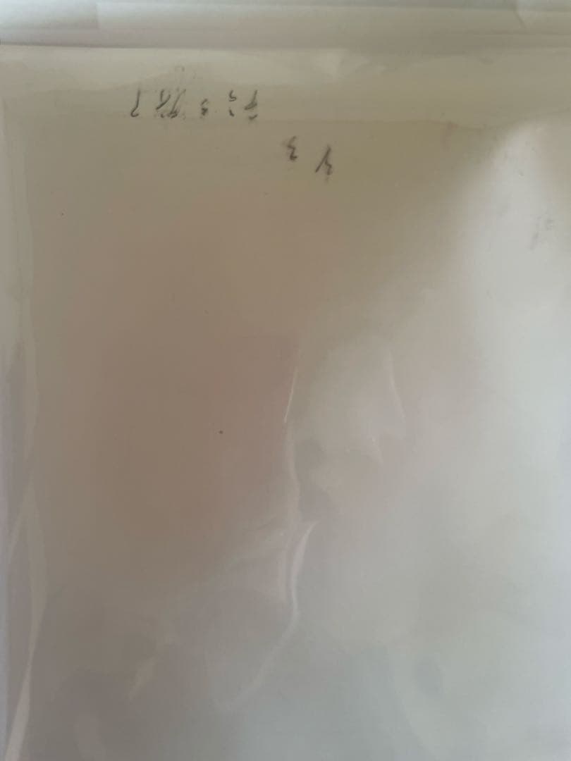 B2サイズ ファイナルファンタジー 販促ポスター 非売品 セット