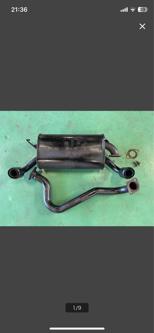 ビート　pp1 hks マフラー