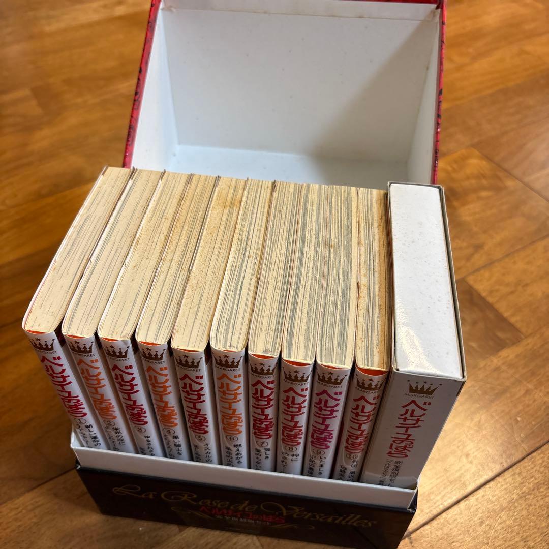 箱入・特典付■完全復刻版ベルサイユのばらセット