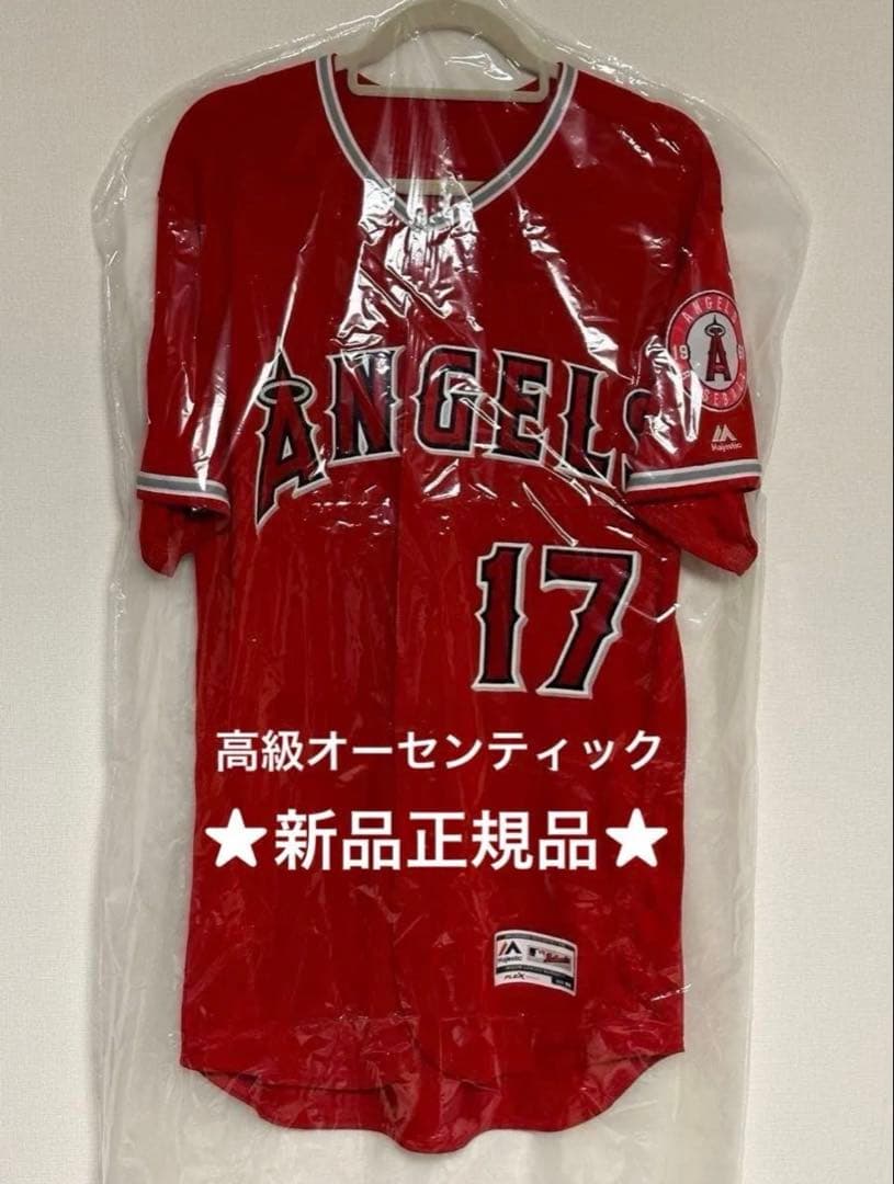 【新品・正規品・オーセンティックユニフォーム】大谷翔平選手　オルタネイト　40