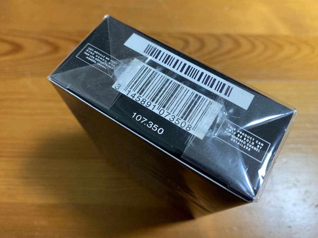 【新品未使用品】BLEU DE CHANEL Eau de Parfum 香水