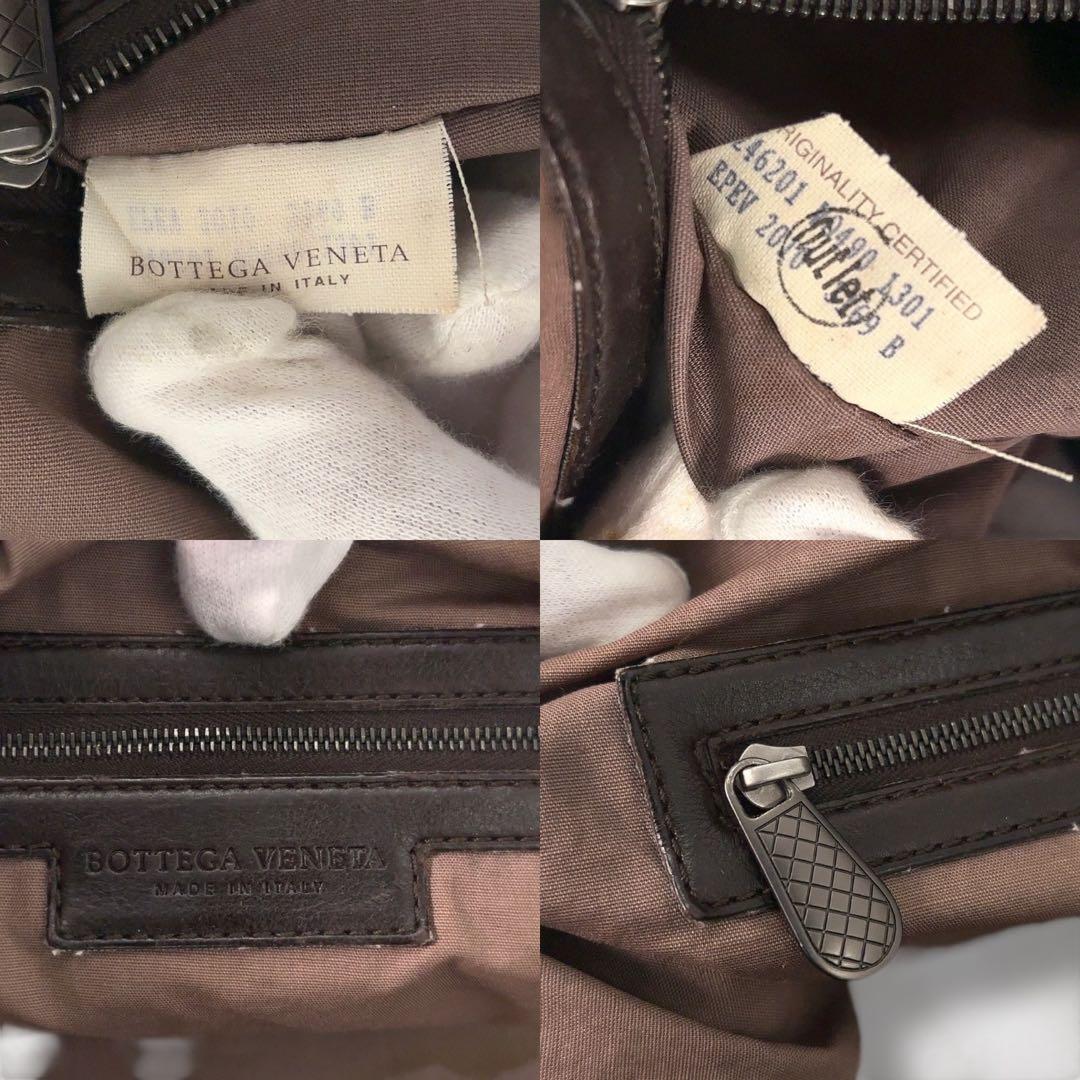 【高級】ボッテガヴェネタ ボストンバッグ イントレチャート レザー ブラウン