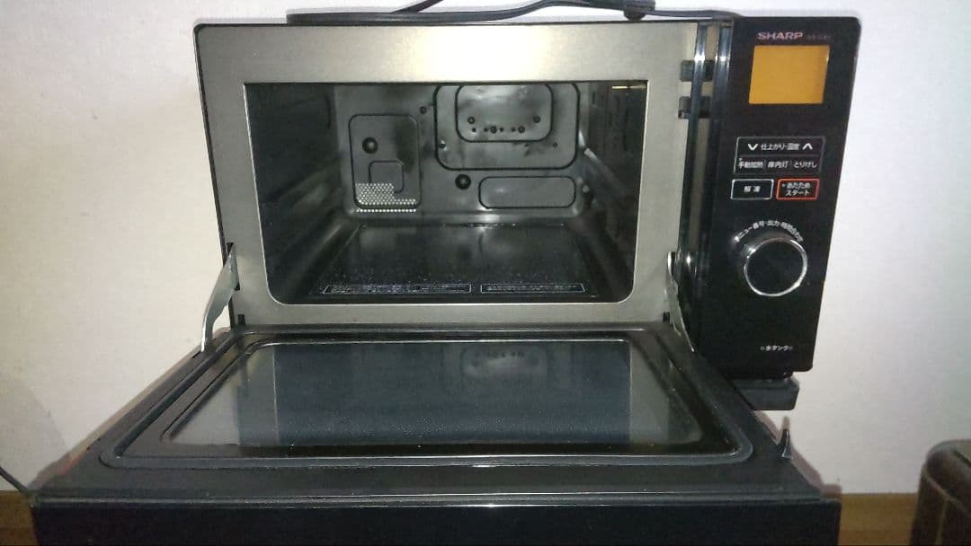 ヘルシオ　AX-CX1