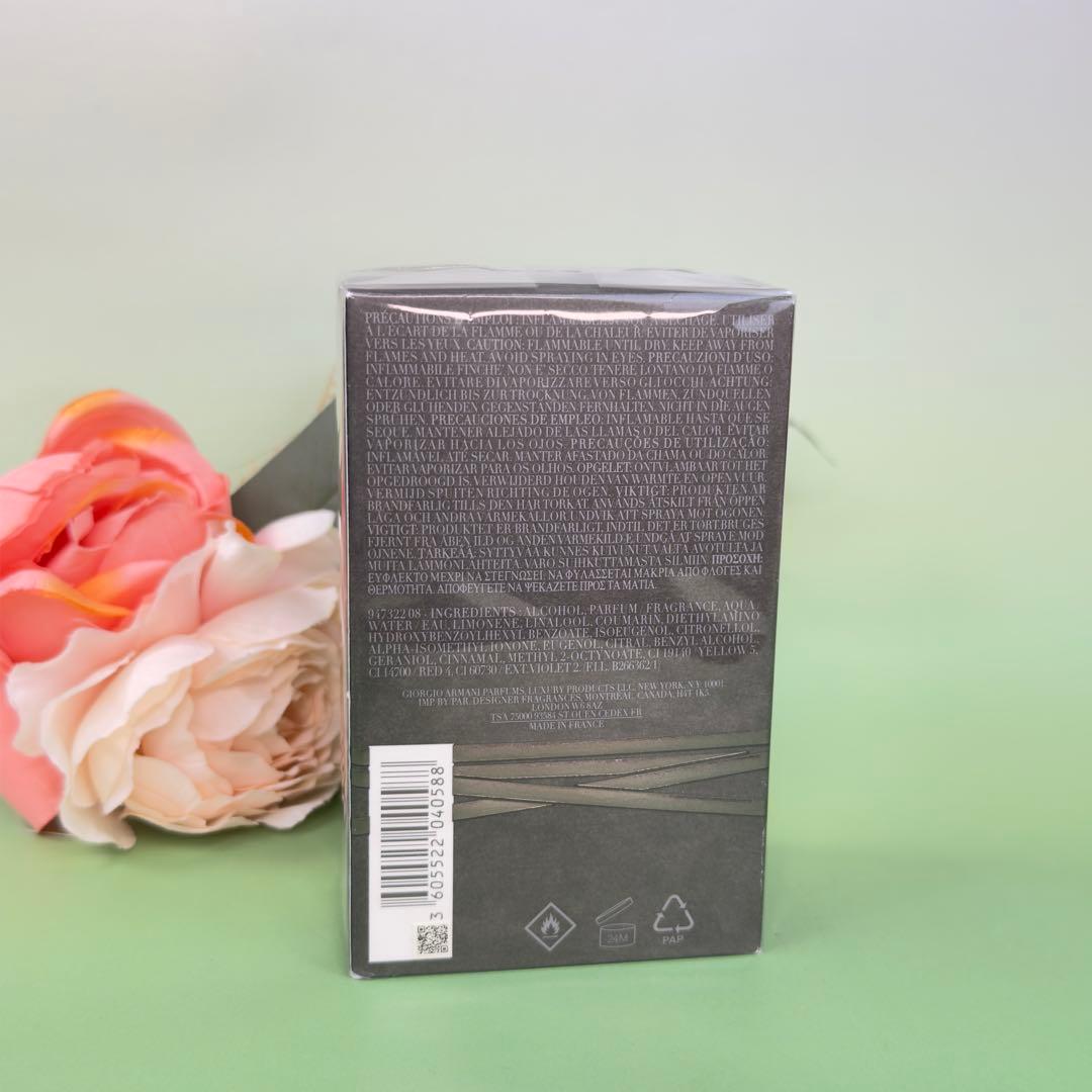 エンポリオアルマーニストロンガー ウィズユーEDT100ml STRONGER