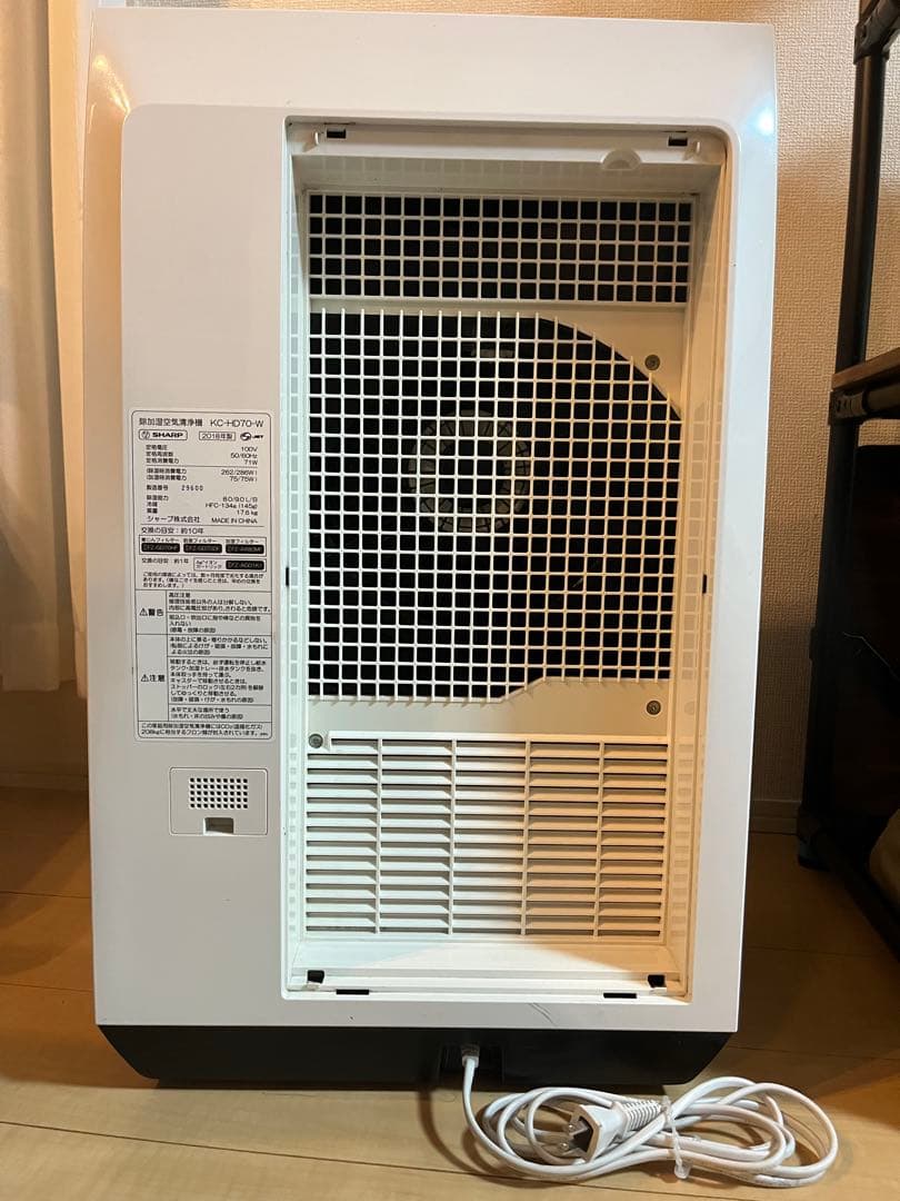 SHARP プラズマクラスター　除加湿空気清浄機