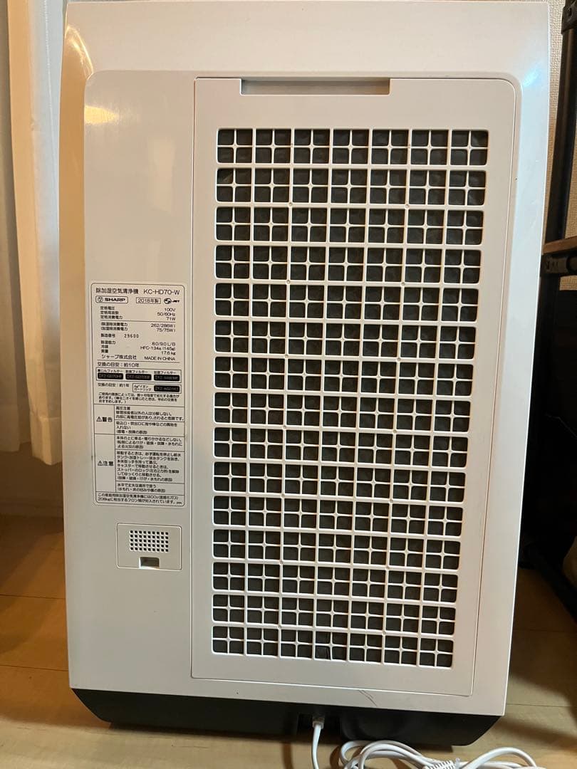 SHARP プラズマクラスター　除加湿空気清浄機