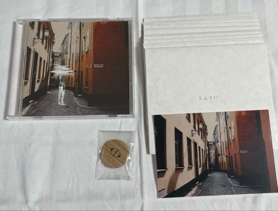 ヨルシカさん アルバムCD『だから僕は音楽を辞めた』初回限定盤