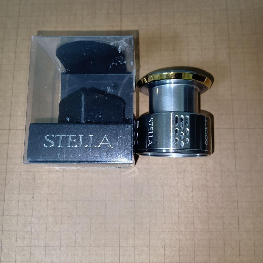 18ステラ C3000 スプール