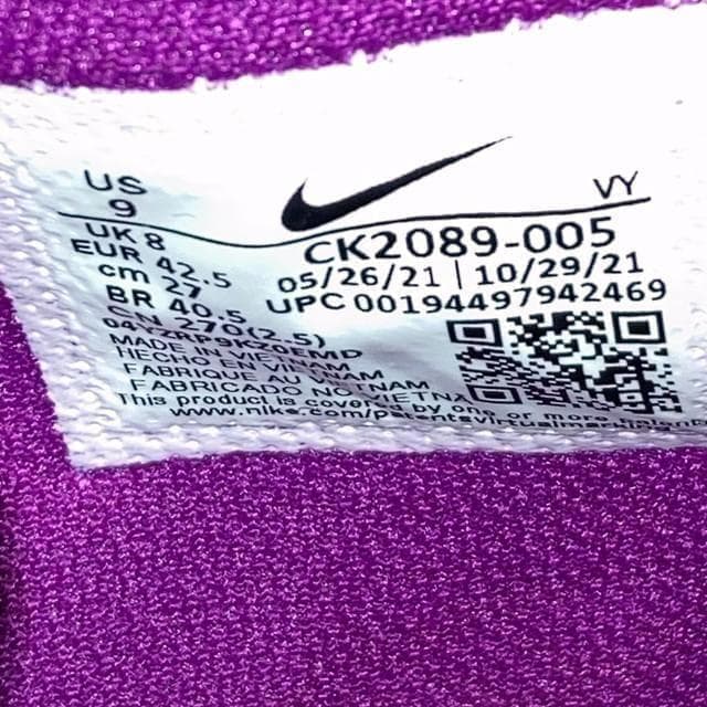 KD TREY 5 VIII EP 黒 紫 パープル イエロー 27cm 箱付き