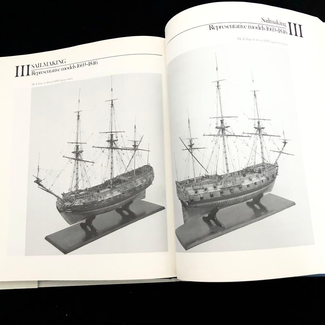 【帆船模型資料】英国帆装軍艦のマスティングとリギング