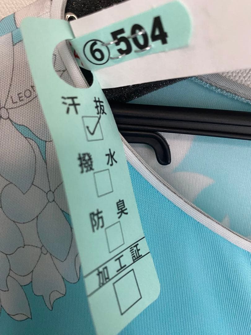 LEONARD 水色 フラワープリント 長袖チュニック