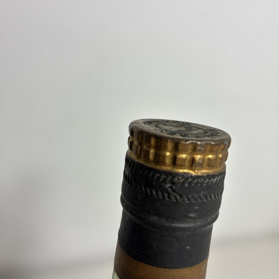 【箱無し】Hennessy XO コニャック