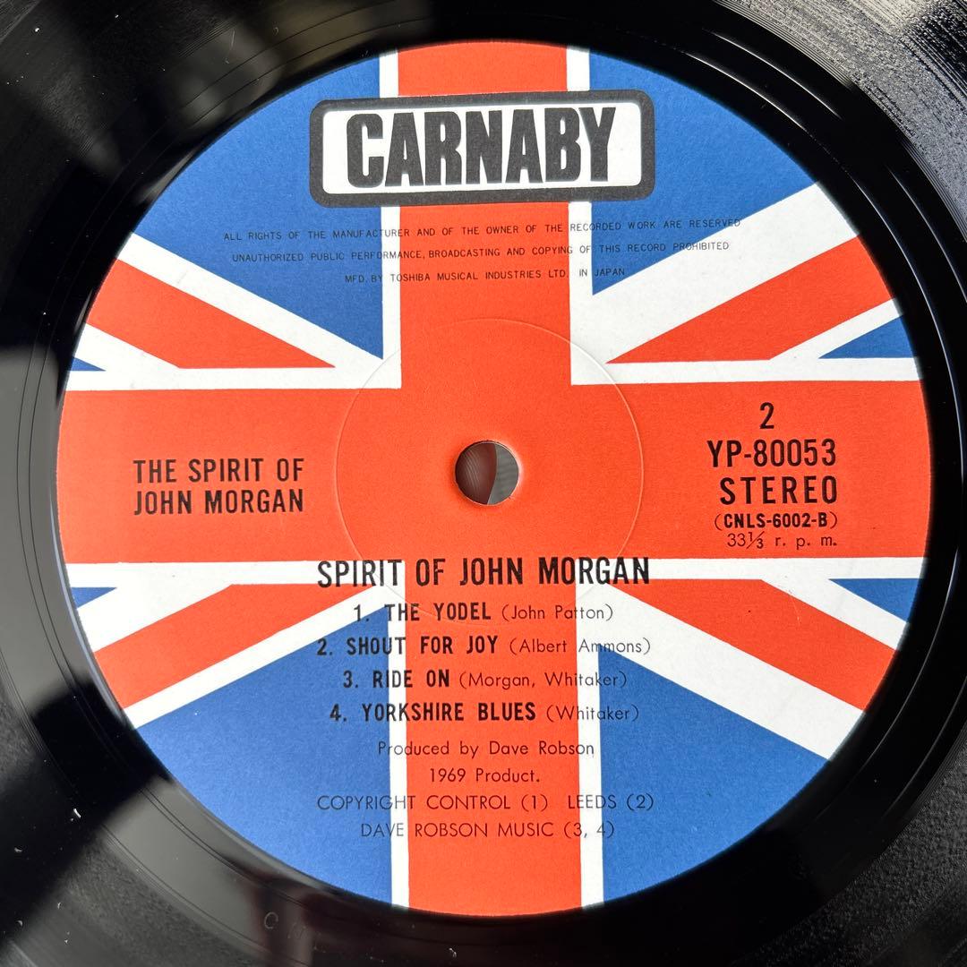 日本盤オリジナルSpirit of John Morgan レコード