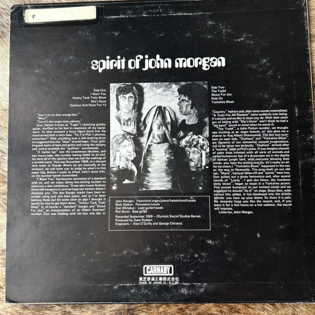 日本盤オリジナルSpirit of John Morgan レコード