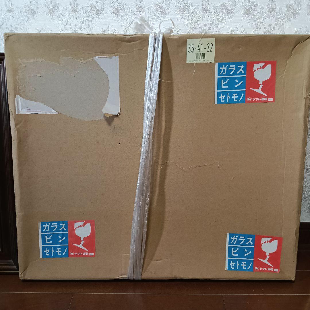 相田武　Takeshi Aida 渓流　油絵　アート　袋田の滝　絵画　額装