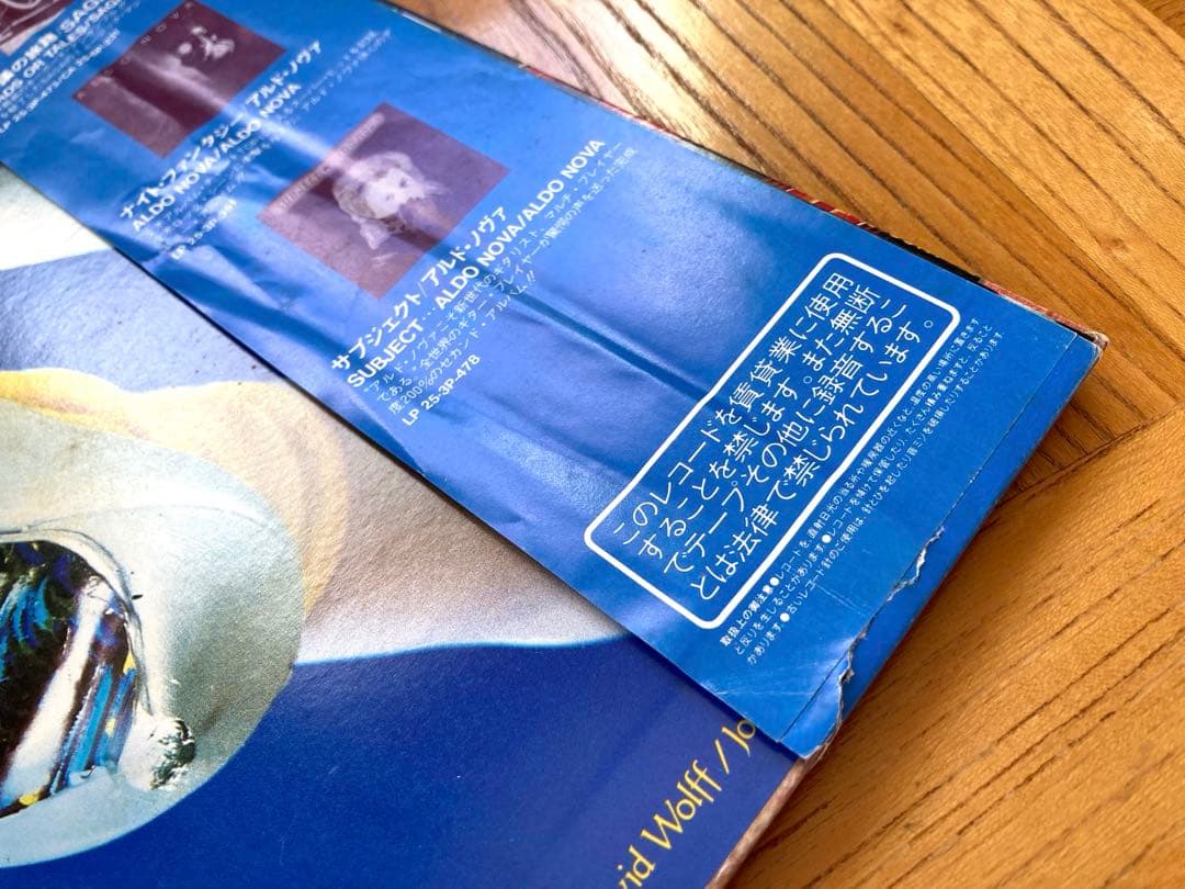 【美品良品】LP＆12 シンディ・ローパー SET /帯／シュリンク残／ポスター