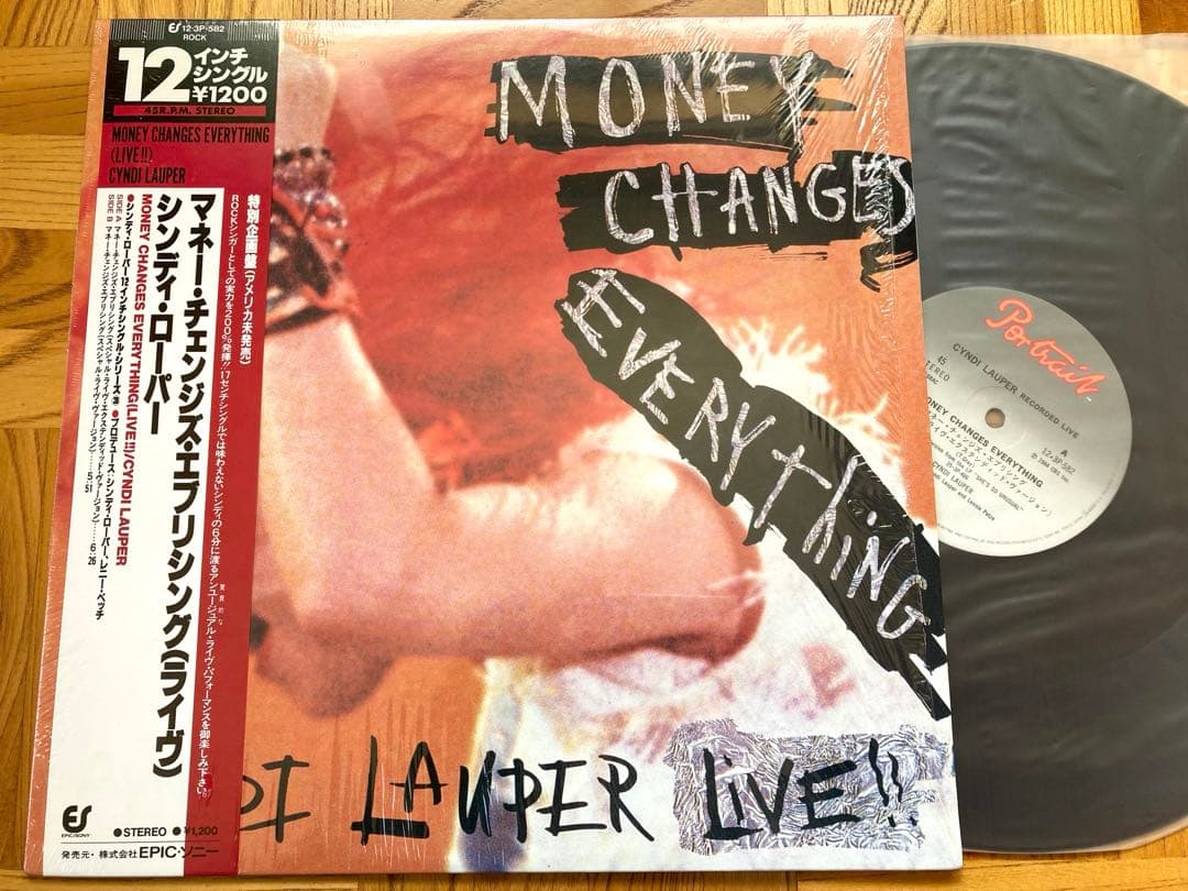 【美品良品】LP＆12 シンディ・ローパー SET /帯／シュリンク残／ポスター