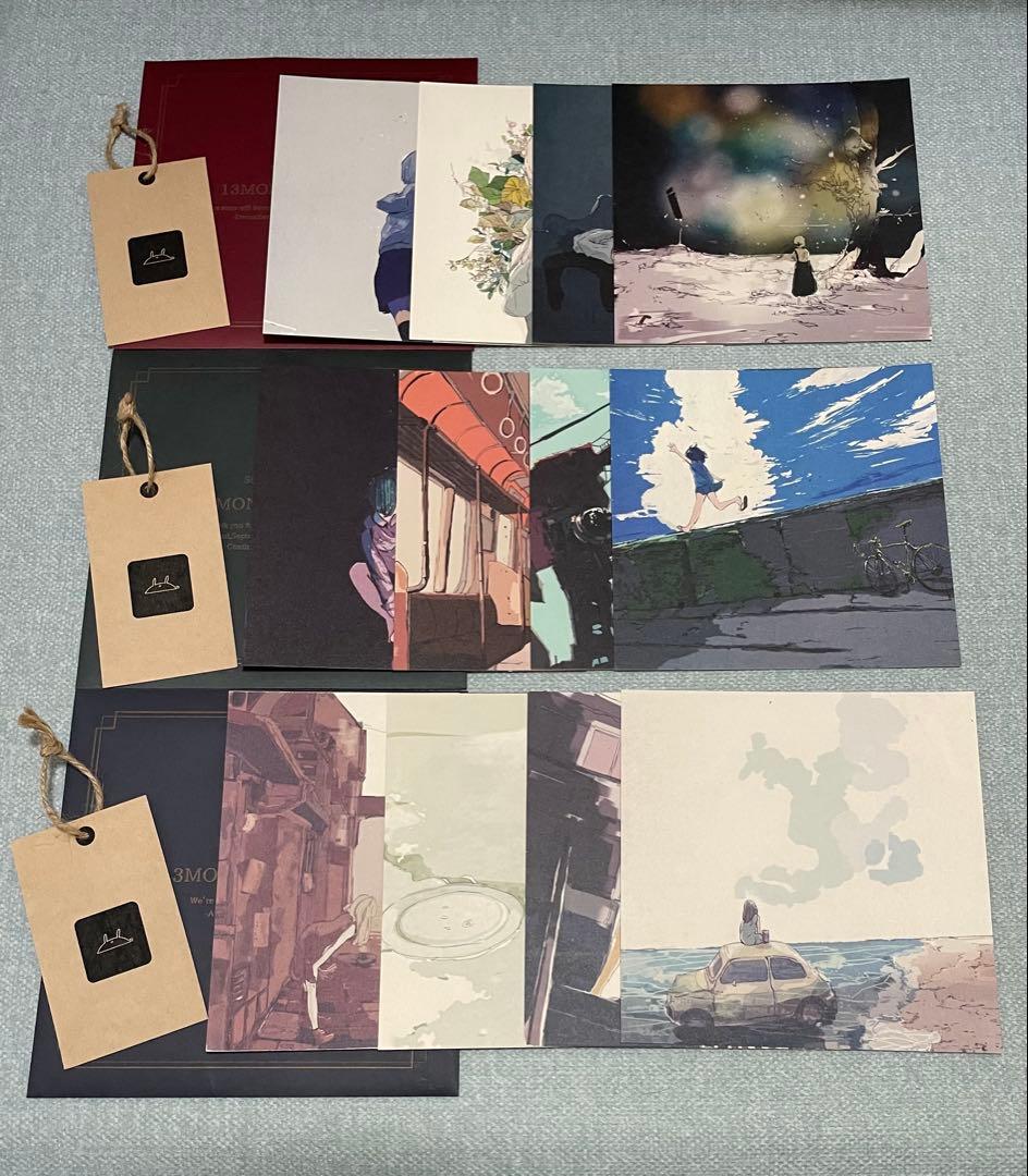 【めありー】 13月のメリー／彼はきっと魔法を使う 特典CD 歌い手