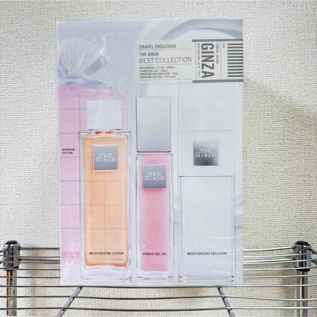 ザ・ギンザ　ベスト・コレクション