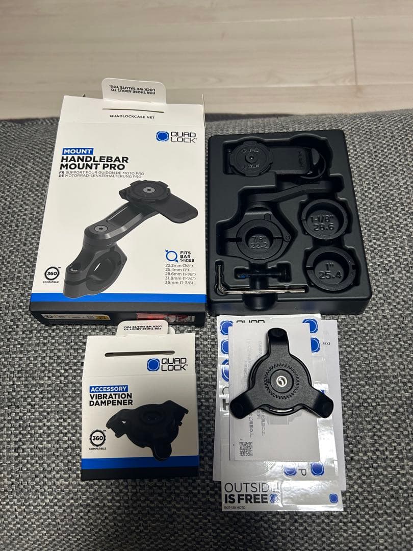 クアッドロック　ハンドルバーマウント プロ　衝撃吸収ダンパーセット