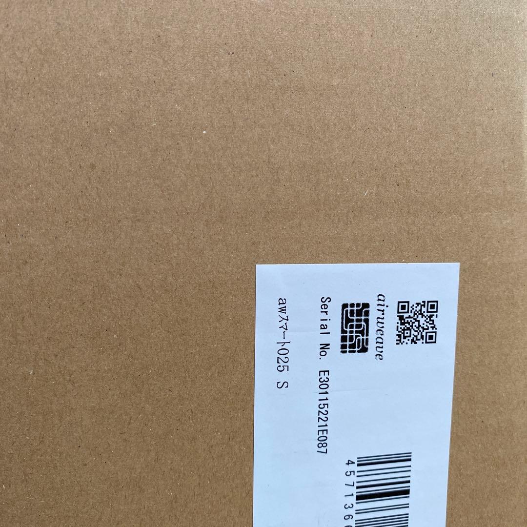 新品未使用！エアウィーヴ シングルエアーマットレス