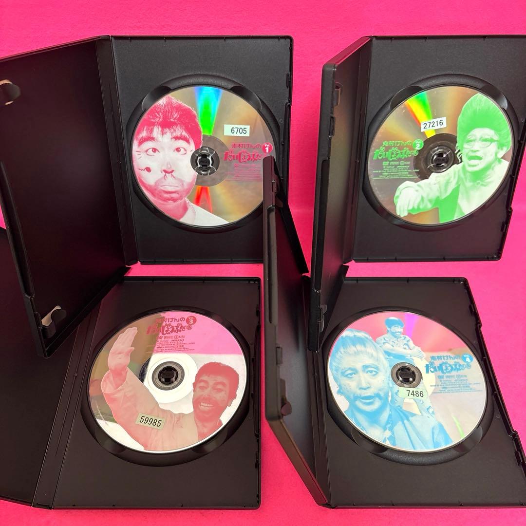 【新品ケース】志村けんのだいじょうぶだぁ DVD 全4卷 レンタル レンタル落ち