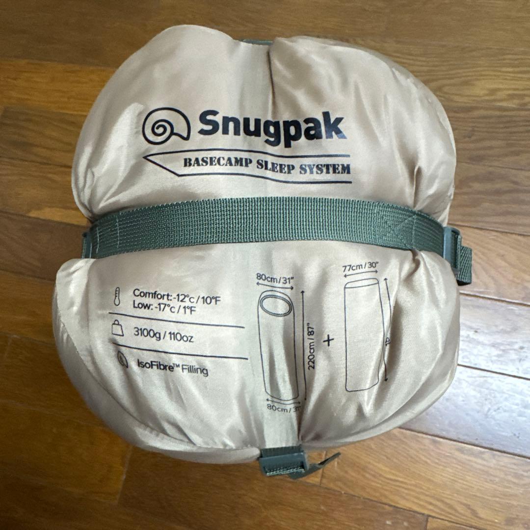 Snugpak Basecamp Sleep System 寝袋