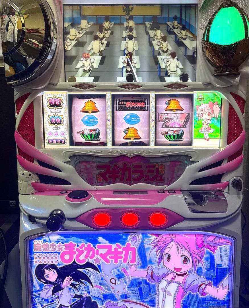 【値下げ不可 送料込】初代 魔法少女まどか☆マギカ スロット5号機 まどマギ