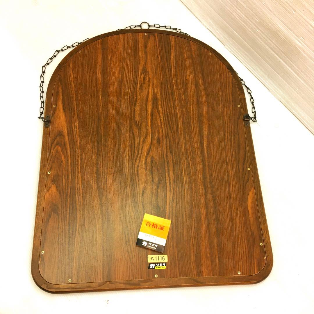 カリモク karimoku 壁掛け鏡 アンティーク