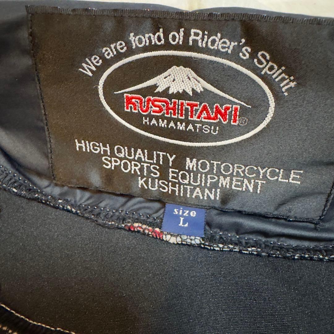 クシタニ　K-1980 MID PARKA ミッドパーカー　Lサイズ