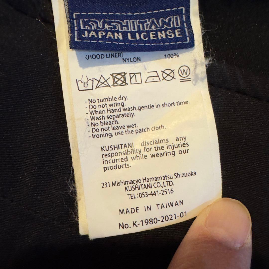 クシタニ　K-1980 MID PARKA ミッドパーカー　Lサイズ