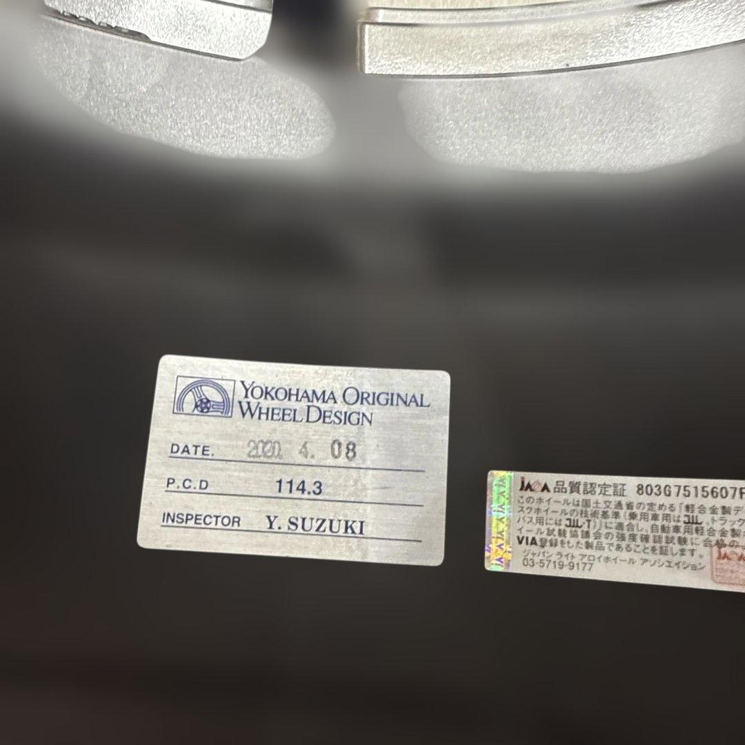 アドバン　RZ2 18インチ　8.5j +31 2本　114.3