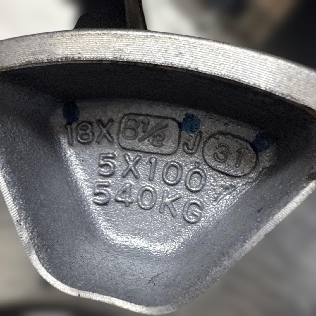 アドバン　RZ2 18インチ　8.5j +31 2本　114.3