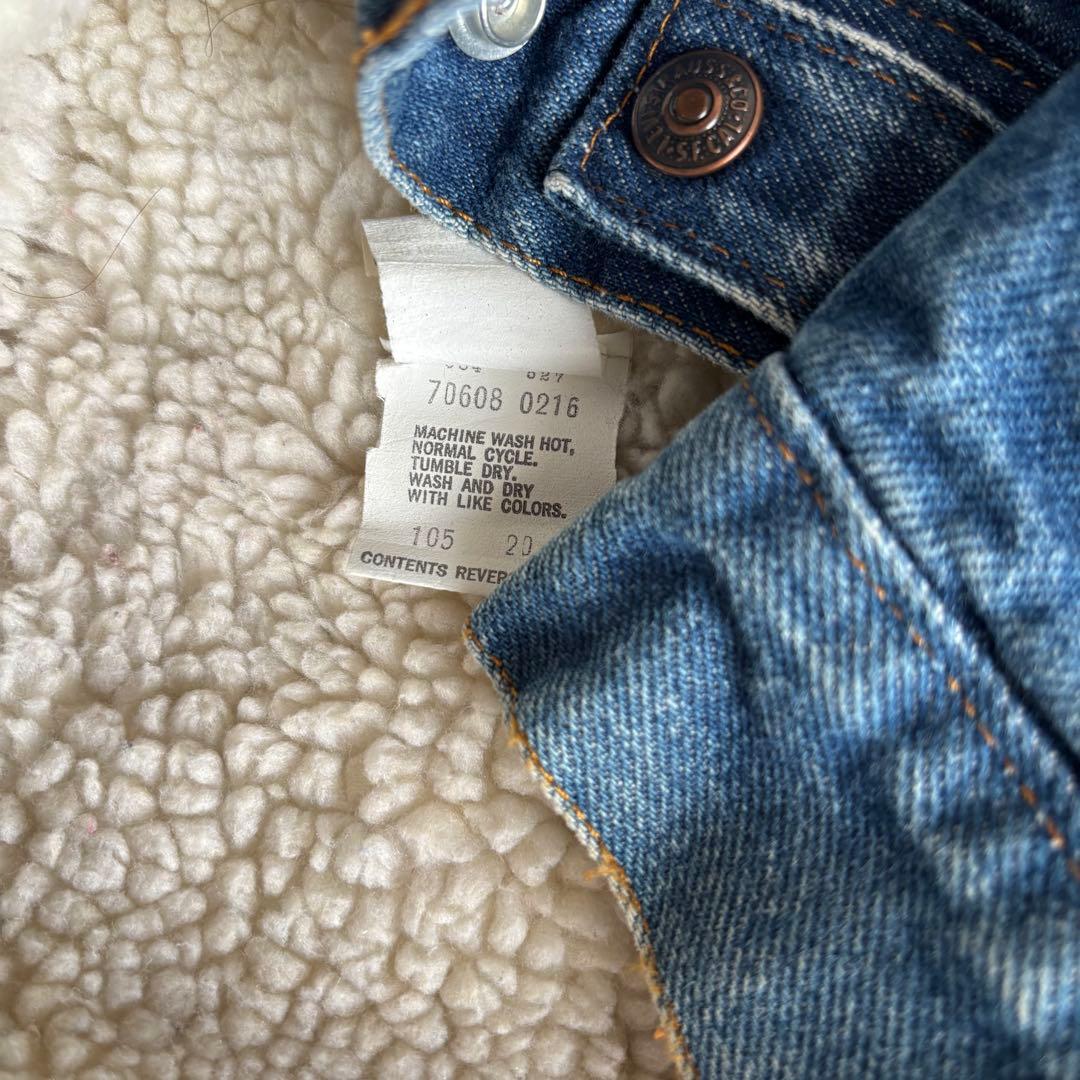 名作 80s Levis ボアデニムジャケット 70608 アメリカ製 濃紺