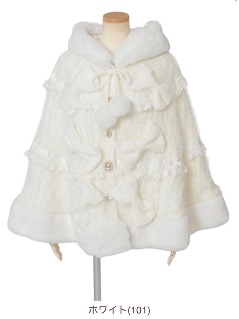 LIZLISA ミルフィーユレースポンチョ　ホワイト