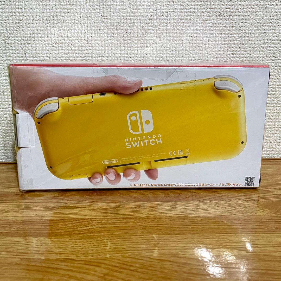 新品未使用 Nintendo Switch lite イエロー　黄色