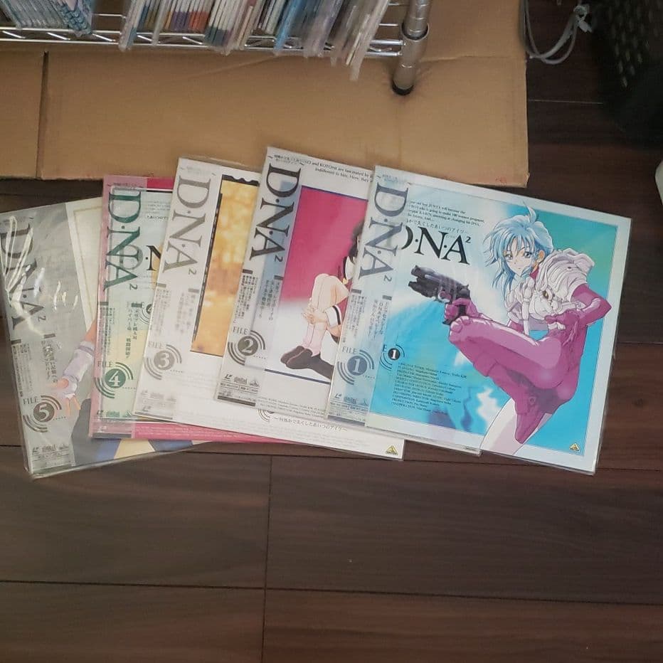 ディー・エヌ・エーツー　LD