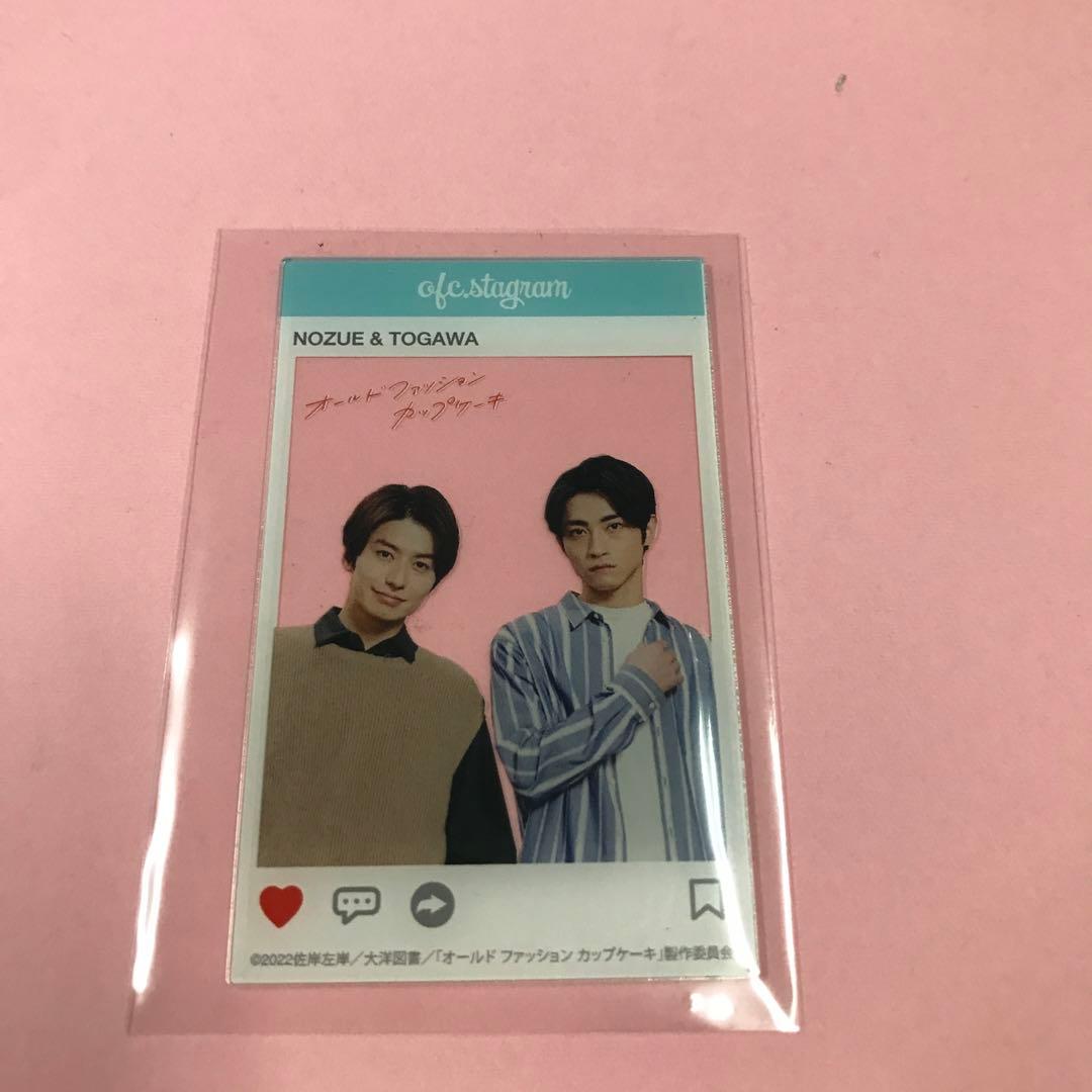 まとめ売りオールドファッションカップケーキ　原作本 2冊 ➕アクリルフォトカード