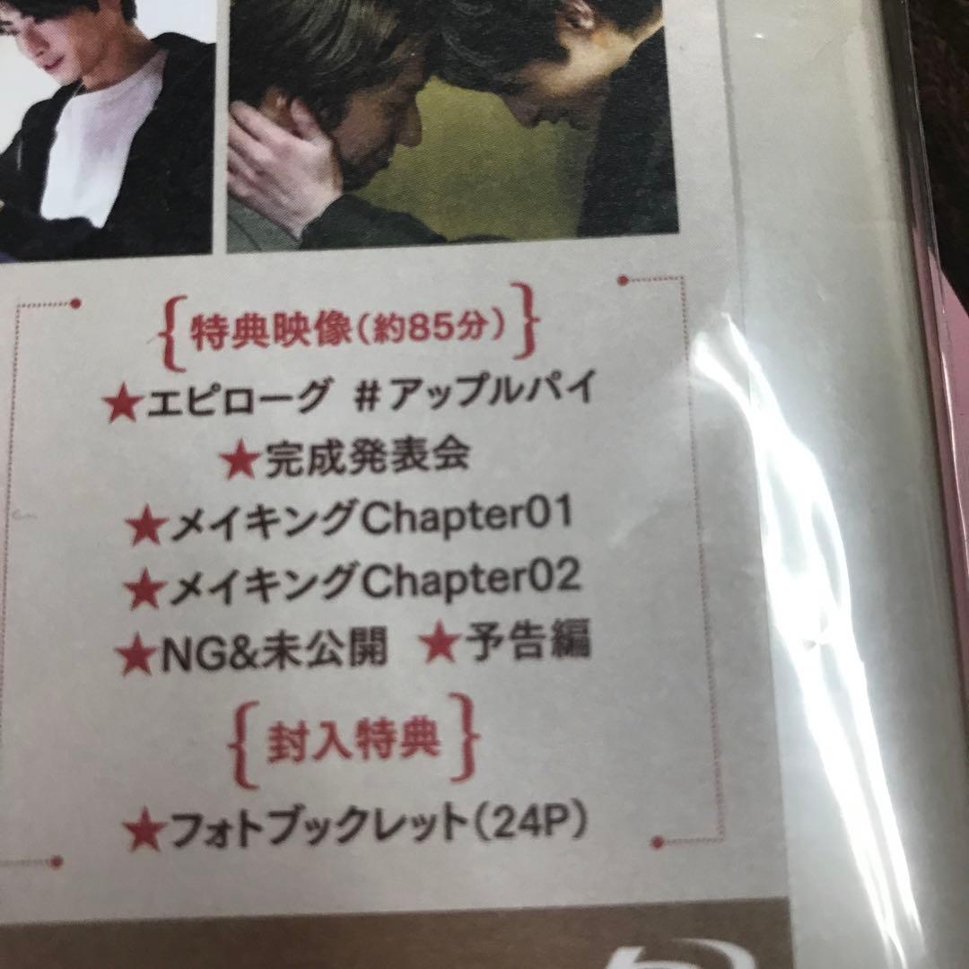 まとめ売りオールドファッションカップケーキ　原作本 2冊 ➕アクリルフォトカード