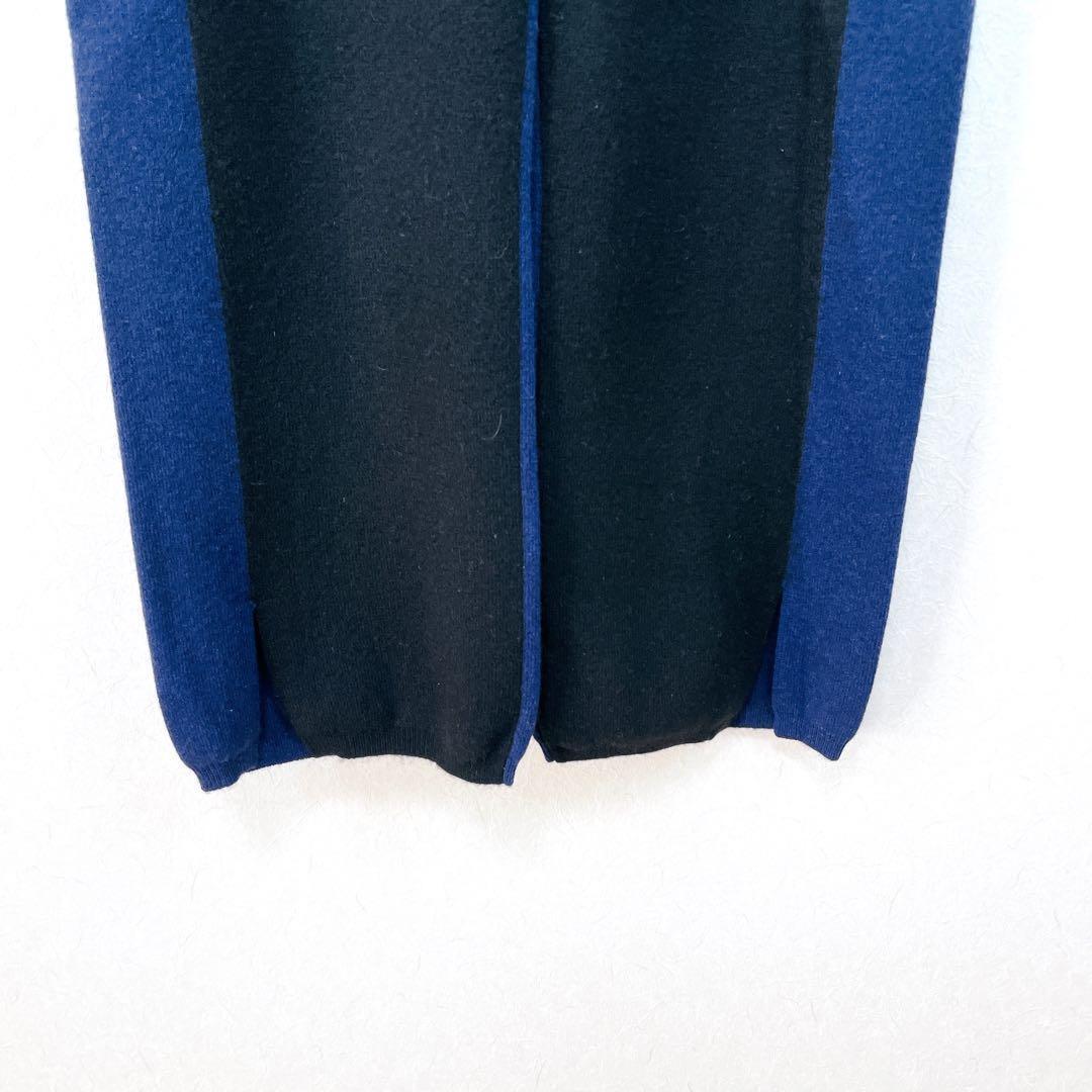 【新品未使用 プラスプラス】肉厚カシミア100％ニットパンツ36号